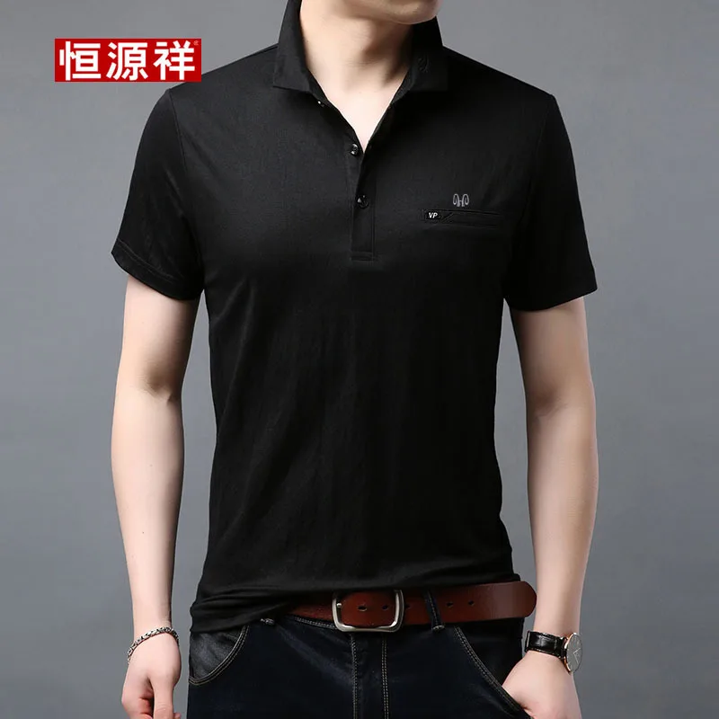 HYX New Style Summer Genuine Product Short Sleeve Lapel T-shirt Casual Breathable Pocket Men'S Wear Thin Base T-shirt 
HYX New Style Summer Genuine Product Short Sleeve Lapel T-shirt Casual Breathable Pocket Men'S Wear Thin Base T-shirt
