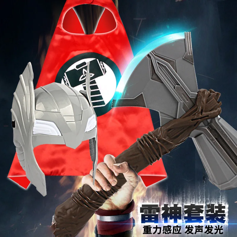 Avengers Alliance Series Thor Hammer Toy Cosplay Light Sound Thor's Hammer Axe Mask Model Toy Children Halloween Props Weapons
Avengers Alliance Series Thor Hammer Toy Cosplay Light Sound Thor's Hammer Axe Mask Model Toy Children Halloween Props Weapons