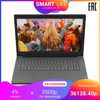 Laptop Lenovo V340-17IWL 17.3", IPS, Intel Pentium 5405U, 4Gb, 1Tb HDD, UHD Graphics 610, Win 10, 81RG000PRU
Laptop Lenovo V340-17IWL 17.3", IPS, Intel Pentium 5405U, 4Gb, 1Tb HDD, UHD Graphics 610, Win 10, 81RG000PRU