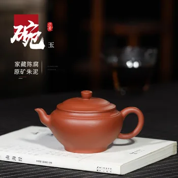 Hundred Believe Dark-red Enameled Pottery Teapot Yixing Full Manual Raw Ore Zhao Zhuang Small Coal Pit Jade Bowl Practical
Hundred Believe Dark-red Enameled Pottery Teapot Yixing Full Manual Raw Ore Zhao Zhuang Small Coal Pit Jade Bowl Practical