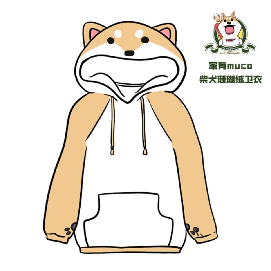 Милые Японские Аниме толстовки Harajuku Doge Muco Kawaii женские свитшоты с ушками милые зимние плюшевые милые муко аниме плащ с капюшоном
Милые Японские Аниме толстовки Harajuku Doge Muco Kawaii женские свитшоты с ушками милые зимние плюшевые милые муко аниме плащ с капюшоном