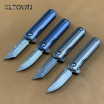 Damascus steel knife outdoor multi-function folding mini knife home stainless steel said knife titanium alloy handle tool
Damascus steel knife outdoor multi-function folding mini knife home stainless steel said knife titanium alloy handle tool