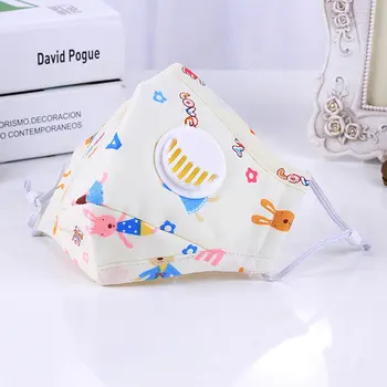 1pcs Children Vertical Printing Nonwoven Dust Musk PM2.5 Folding type Disposable Particulate Respirator
1pcs Children Vertical Printing Nonwoven Dust Musk PM2.5 Folding type Disposable Particulate Respirator