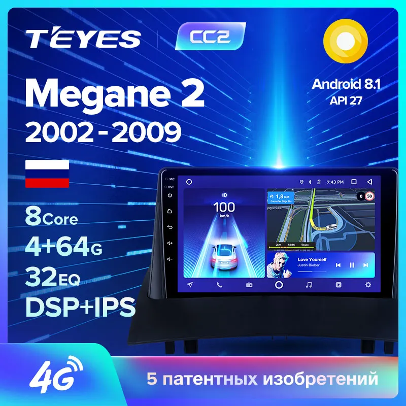 TEYES CC2 For Renault Megane 2 2002-2009 Car Radio Multimedia Video Player Navigation GPS Android 8.1 No 2din 2 din dvd
TEYES CC2 For Renault Megane 2 2002-2009 Car Radio Multimedia Video Player Navigation GPS Android 8.1 No 2din 2 din dvd