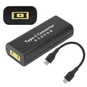 Multifunctional Type-C Power Adapter Converter Square Port Female to Type-C USB-C Computer Self-adaptive Power Connector
Multifunctional Type-C Power Adapter Converter Square Port Female to Type-C USB-C Computer Self-adaptive Power Connector
