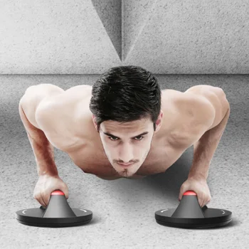 Push-up Bracket Board Round 360 Degree Rotatable Grip Bracket Abdominal Device Muscle Arm Training 1 Pair NIN668
Push-up Bracket Board Round 360 Degree Rotatable Grip Bracket Abdominal Device Muscle Arm Training 1 Pair NIN668