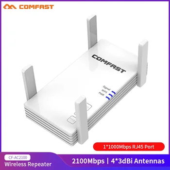 2100Mbps Powerful Gigabit Dual Band 2.4&5.8GHz Wireless WiFi Repeater Signal Booster 4*3dBi Antennas Long Range WiFi Amplifier
2100Mbps Powerful Gigabit Dual Band 2.4&5.8GHz Wireless WiFi Repeater Signal Booster 4*3dBi Antennas Long Range WiFi Amplifier