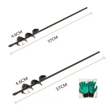 Garden Auger Spiral Drill Bit Flower Planter Gardening Planting Hole Digger Tool Hex Handle Spiral Drill Bit + Gloves
Garden Auger Spiral Drill Bit Flower Planter Gardening Planting Hole Digger Tool Hex Handle Spiral Drill Bit + Gloves