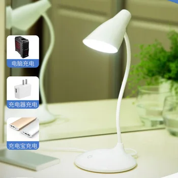 LED Lamp USB Rechargeable Eye Protection Minimalist Bedroom Bedside Reading Work Lamp LED Gift Small Table Lamp B
LED Lamp USB Rechargeable Eye Protection Minimalist Bedroom Bedside Reading Work Lamp LED Gift Small Table Lamp B