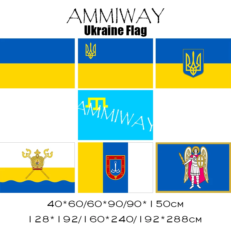 AMMIWAY флаг любого размера Украины с гербом крымскотатарские люди миколаив Odesa Киевский Куровский области