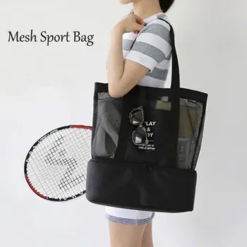 Women Men Mesh Mesh Bag Double-layer Heat Preservation Large Picnic Beach Bags Holiday Beach Bark Sports Bags Shoulder Bag
Women Men Mesh Mesh Bag Double-layer Heat Preservation Large Picnic Beach Bags Holiday Beach Bark Sports Bags Shoulder Bag
