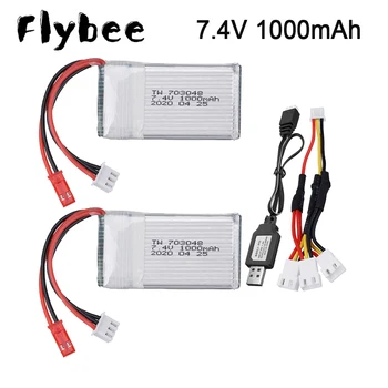 7.4v 1000mah Lipo Battery For MJXRC X600 U829A U829X X600 F46 X601H JXD391 FT007 Lipo Battery 7.4 V RC Toy Battery 703048
7.4v 1000mah Lipo Battery For MJXRC X600 U829A U829X X600 F46 X601H JXD391 FT007 Lipo Battery 7.4 V RC Toy Battery 703048