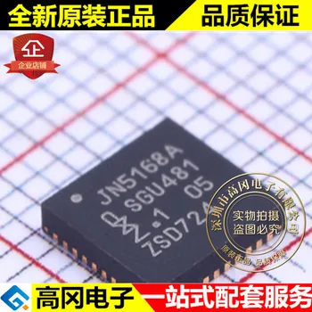5pieces JN5168/001 VQFN-40 JN5168A
5pieces JN5168/001 VQFN-40 JN5168A
