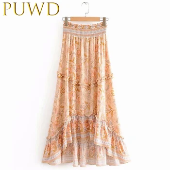 PUWD 2020 Spring and summer new women's high waist printed elastic waist skirt Lotus leaf edg long skirt yellow
PUWD 2020 Spring and summer new women's high waist printed elastic waist skirt Lotus leaf edg long skirt yellow