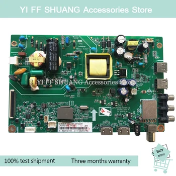 100% test shipping for LED32D2000 32D7200 32M1 JUC7.820.00119650 main board
100% test shipping for LED32D2000 32D7200 32M1 JUC7.820.00119650 main board