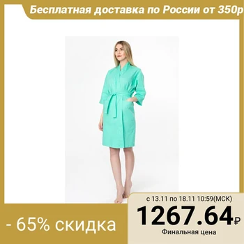 Dressing gown waffle female "Save and I" sleeve 3/4, turquoise color r. 54-56, chl 100%, 200 g / m²
Dressing gown waffle female "Save and I" sleeve 3/4, turquoise color r. 54-56, chl 100%, 200 g / m²