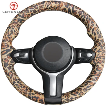 LQTENLEO Leopard Artificial Leather DIY Car Steering Wheel Cover For BMW 3 Series 320d 328i 330i F30 F31 (Touring) F34 2012-2019
LQTENLEO Leopard Artificial Leather DIY Car Steering Wheel Cover For BMW 3 Series 320d 328i 330i F30 F31 (Touring) F34 2012-2019