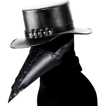 Plague Doctor Steampunk Bird Mask Halloween Party Masquerade Masks Mardi Gras Mask Mouth Masks Animal Mask Halloween Mask
Plague Doctor Steampunk Bird Mask Halloween Party Masquerade Masks Mardi Gras Mask Mouth Masks Animal Mask Halloween Mask