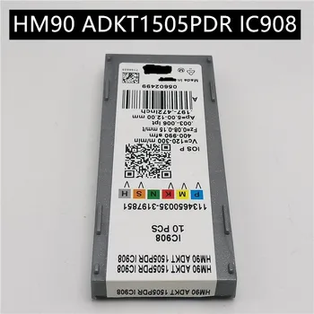 10PCS HM90 ADKT1505PDR IC908 Carbide Insert Turning Tool Turning Milling Cutter CNC Cutting Tool Slot Cutting ADKT1505
10PCS HM90 ADKT1505PDR IC908 Carbide Insert Turning Tool Turning Milling Cutter CNC Cutting Tool Slot Cutting ADKT1505