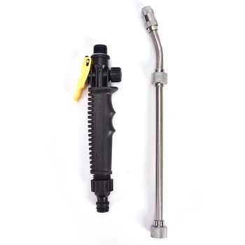 Chrome plated copper 19'' High Pressure Power Washer Spray Nozzle Water Hose Wand Attachment Home
Chrome plated copper 19'' High Pressure Power Washer Spray Nozzle Water Hose Wand Attachment Home