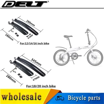 1 Set Folding bicycle bike fenders bike mudguard for 14/16/18/20 inch folding bike 180/280mm & 280/345mm bike part Accessories
1 Set Folding bicycle bike fenders bike mudguard for 14/16/18/20 inch folding bike 180/280mm & 280/345mm bike part Accessories