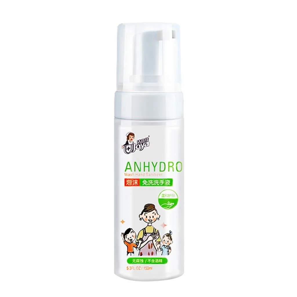 150ML Disposable Hand Sanitizer Spray Anti Bacteria Moisturizing Safe Hand Wash Disinfectant Sterilization Hand Lotion A80 
150ML Disposable Hand Sanitizer Spray Anti Bacteria Moisturizing Safe Hand Wash Disinfectant Sterilization Hand Lotion A80