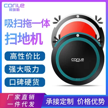 Intelligent Cleaning Robot Electric Vacuum Cleaner Household Rechargeable Three-in-One Sweeping Robot Appliances Gift
Intelligent Cleaning Robot Electric Vacuum Cleaner Household Rechargeable Three-in-One Sweeping Robot Appliances Gift