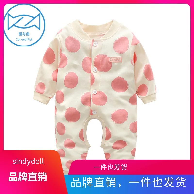 Infant Newborns Clothes Spring And Autumn Baby Pure Cotton Primary Onesie 12 Spring Clothing 3 Months 0 Pajamas 6 Women's 1-Year 
Infant Newborns Clothes Spring And Autumn Baby Pure Cotton Primary Onesie 12 Spring Clothing 3 Months 0 Pajamas 6 Women's 1-Year