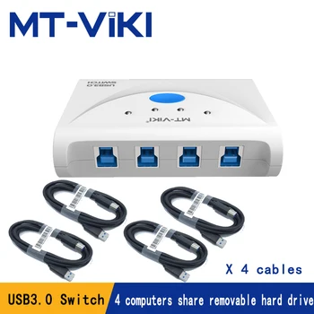 MT-VIKI 4 Port USB3.0 Switch with External Power Supply 5Gbps SS Super Speed USB 3.0 Selector for Printer HDD Recorder Sharing
MT-VIKI 4 Port USB3.0 Switch with External Power Supply 5Gbps SS Super Speed USB 3.0 Selector for Printer HDD Recorder Sharing