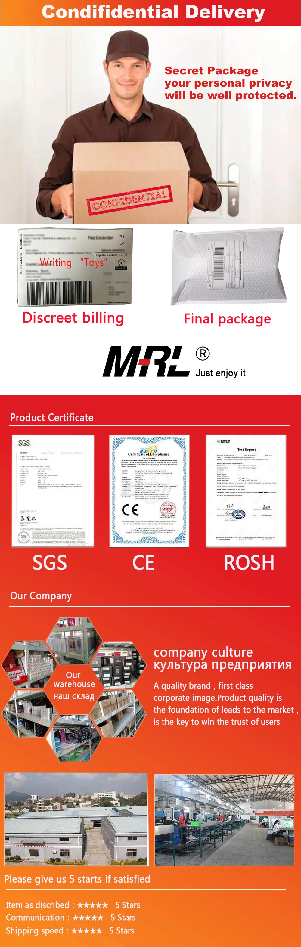 微信图片_20191217180607