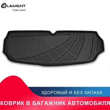 Высокий уровень износостойкости противоскользящий жиронепроницаемый коврик в багажник для LADA Largus, 2012->
Высокий уровень износостойкости противоскользящий жиронепроницаемый коврик в багажник для LADA Largus, 2012->