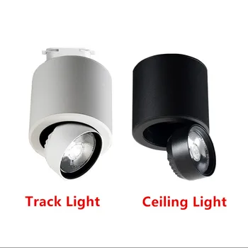 Surface Mounted COB 9W 12W Led Track light Aluminum Ceiling Rail Track lighting Spot Rail Spotlights Replace Halogen Lamps
Surface Mounted COB 9W 12W Led Track light Aluminum Ceiling Rail Track lighting Spot Rail Spotlights Replace Halogen Lamps