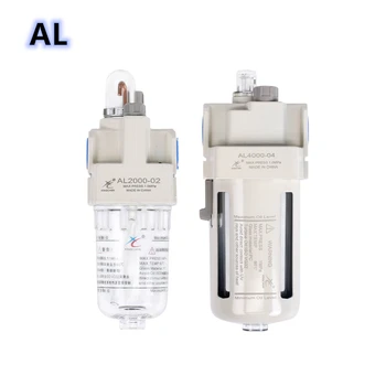 Air source processor AL2000 air filter oil mist oil and water filter AL2000-02 AL3000-03 AL4000-04 AL5000-06 AL series
Air source processor AL2000 air filter oil mist oil and water filter AL2000-02 AL3000-03 AL4000-04 AL5000-06 AL series
