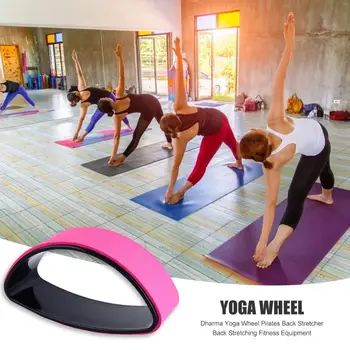 Dharma Yoga Prop Wheel Pilates Back Stretcher Backbend Stretching Workout Fitness Equipment for Beginner
Dharma Yoga Prop Wheel Pilates Back Stretcher Backbend Stretching Workout Fitness Equipment for Beginner