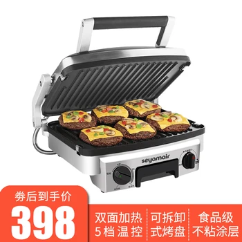 S6159 Multi-Function Full-automatic Sandwich Grilling Steak Machine Household Panini Machine Double-sided Heating Burger Machine
S6159 Multi-Function Full-automatic Sandwich Grilling Steak Machine Household Panini Machine Double-sided Heating Burger Machine