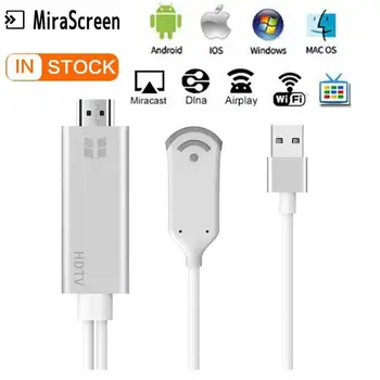 Mirascreen Wireless HDMI Cable HDMI Mirror Screen Converter Cable HDTV Adapter for MacOS iOS Android TV Stick Miracast Airplay
Mirascreen Wireless HDMI Cable HDMI Mirror Screen Converter Cable HDTV Adapter for MacOS iOS Android TV Stick Miracast Airplay