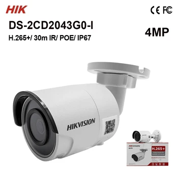 In stock DS-2CD2043G0-I Original Hik 4MP Bullet Camera H.265+ IP67 replace DS-2CD2042WD-I hot sale IP camera IR 30m 3-Axis
In stock DS-2CD2043G0-I Original Hik 4MP Bullet Camera H.265+ IP67 replace DS-2CD2042WD-I hot sale IP camera IR 30m 3-Axis