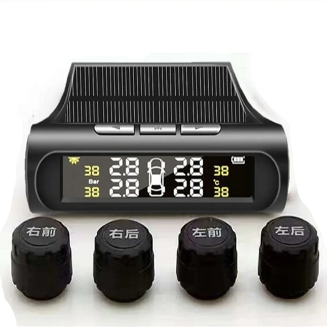 Solar Power Car TPMS Digital LCD Display Tyre Pressure Sensor Smart Car TPMS Auto Security Alarm Systems Tyre Air Monitoring
Solar Power Car TPMS Digital LCD Display Tyre Pressure Sensor Smart Car TPMS Auto Security Alarm Systems Tyre Air Monitoring