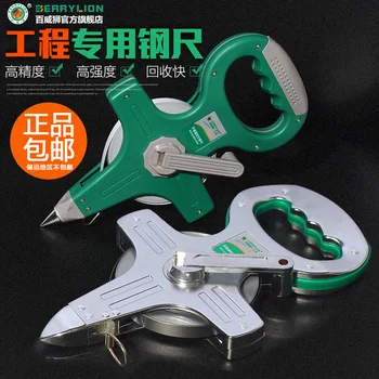 Ruler Tape Measure 30 Meters 50 Meters 100 M Stainless Steel For Architecture Ruler measuring instruments
Ruler Tape Measure 30 Meters 50 Meters 100 M Stainless Steel For Architecture Ruler measuring instruments