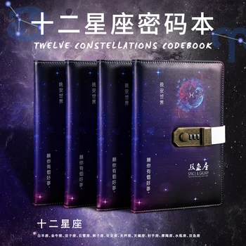 A5 Bullet Journal Diary Twelve Constellations Notebook with Lock Agenda Planner Organizer Notepad Kawaii Note Book Birthday Gift
A5 Bullet Journal Diary Twelve Constellations Notebook with Lock Agenda Planner Organizer Notepad Kawaii Note Book Birthday Gift