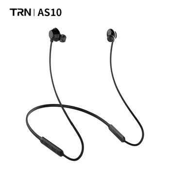 TRN AS10 Wireless bluetooth Earphone CSR8645 Chip IPX7 Waterproof Sport Running HiFi Stereo Neckband Headset with Mic
TRN AS10 Wireless bluetooth Earphone CSR8645 Chip IPX7 Waterproof Sport Running HiFi Stereo Neckband Headset with Mic