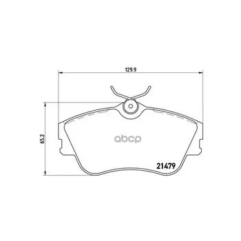 Brake disc pads front. VW Transporter IV box (70xa) 07/90-04/03/VW Transporter IV bus Brembo art. p85029
Brake disc pads front. VW Transporter IV box (70xa) 07/90-04/03/VW Transporter IV bus Brembo art. p85029