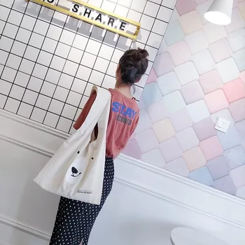 Japanese wild canvas bag female shoulder Korean cute polar bear college student shoulders environmental protection bag
Japanese wild canvas bag female shoulder Korean cute polar bear college student shoulders environmental protection bag