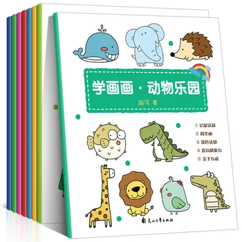 Coloring book for children stick figure painting books kid drawing enlightenment Fruits and vegetables for age 3-6
Coloring book for children stick figure painting books kid drawing enlightenment Fruits and vegetables for age 3-6