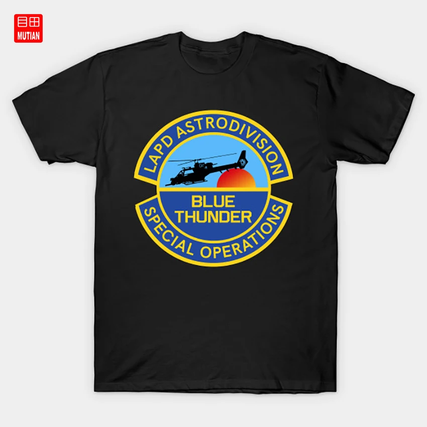 Футболка с заплатками Blue Thunder фильмы авиационный волк Тор 80s Фрэнк Мерфи апачи