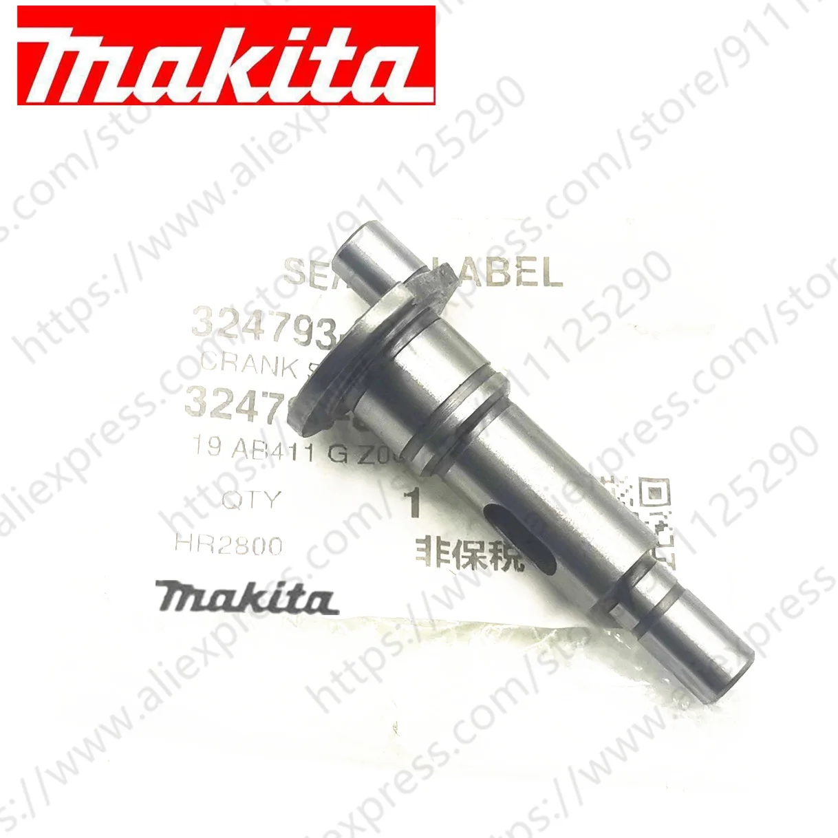 CRANK SHAFT for Makita HR2800 HR2811F HR2811FT HR2810 324793-8 Power Tool Accessories Electric tools part
CRANK SHAFT for Makita HR2800 HR2811F HR2811FT HR2810 324793-8 Power Tool Accessories Electric tools part