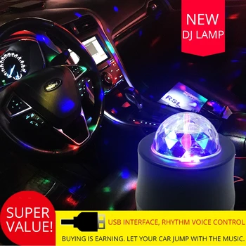 Car portable DJ lamp LED stage atmosphere lamp Crystal Magic Ball USB charging Mini Christmas lamp
Car portable DJ lamp LED stage atmosphere lamp Crystal Magic Ball USB charging Mini Christmas lamp