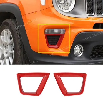 Red ABS Front Side Turn Signal Light Lamp Cover Trim Fit For Jeep Renegade 2019+
Red ABS Front Side Turn Signal Light Lamp Cover Trim Fit For Jeep Renegade 2019+