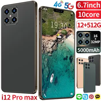 I12Pro Max Snapdragon 865 Quad Camera 32MP 5G 6.7 Inch HD Full Screen 5000mAh Android 10 Dual SIM Card Mobilephone Face Unlock
I12Pro Max Snapdragon 865 Quad Camera 32MP 5G 6.7 Inch HD Full Screen 5000mAh Android 10 Dual SIM Card Mobilephone Face Unlock