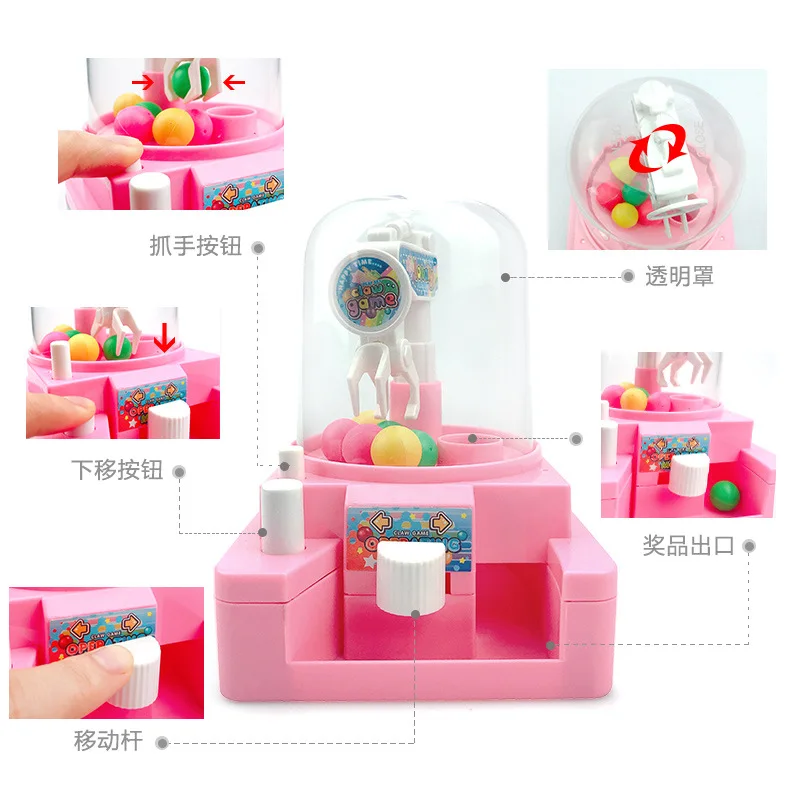 Children'S Educational Toy Manual Mini Grasping Doll Candy Machine Clip Ball Machine Toy Store Stall Hot Selling
Children'S Educational Toy Manual Mini Grasping Doll Candy Machine Clip Ball Machine Toy Store Stall Hot Selling